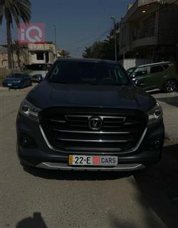 Changan Hunter